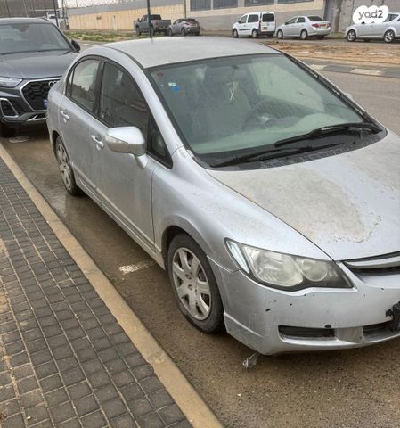 מודעת רכב הונדה סיוויק