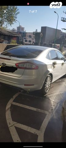 פורד מונדאו