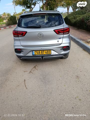 מודעת רכב אם ג'י ZS