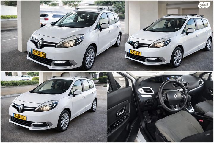 מודעת רכב רנו סניק