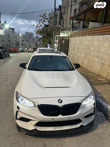 ב מ וו סדרה 2