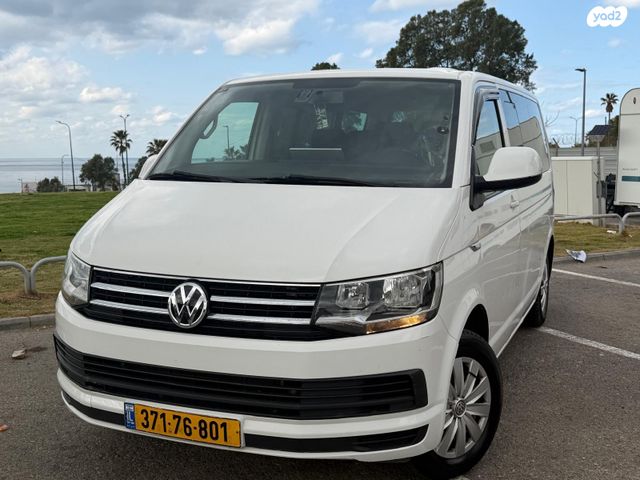 מודעת רכב פולקסווגן קראוול