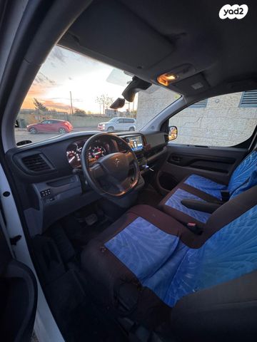 סיטרואן ג'אמפי