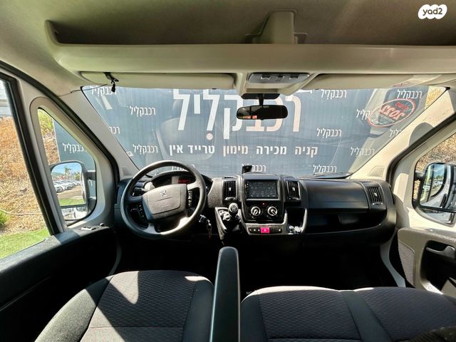 פיג'ו בוקסר