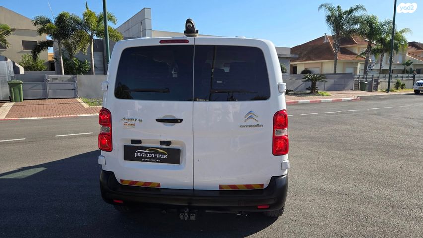 סיטרואן ג'אמפי