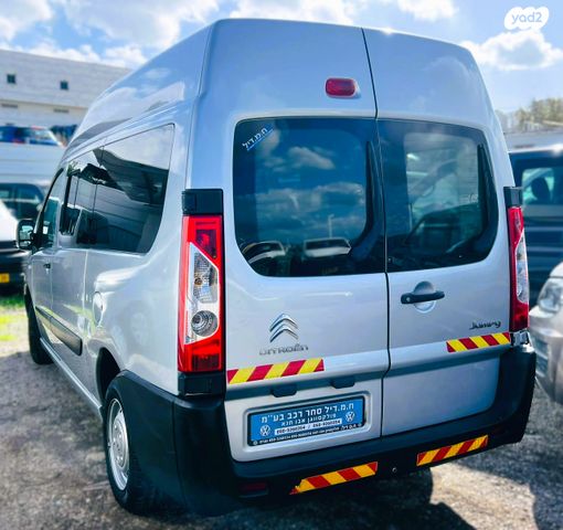 סיטרואן ג'אמפי