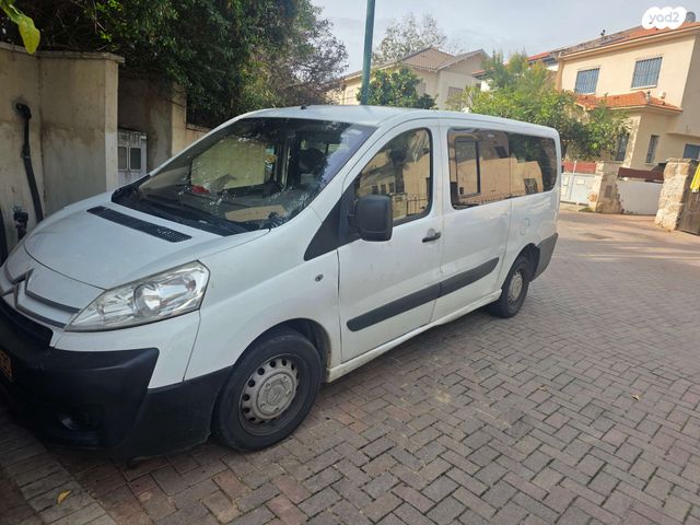 סיטרואן ג'אמפי