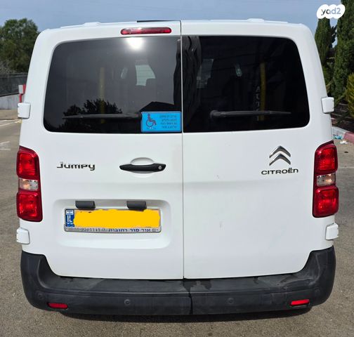 מודעת רכב סיטרואן ג'אמפי