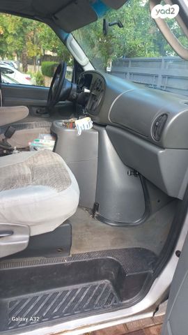 פורד אקונוליין