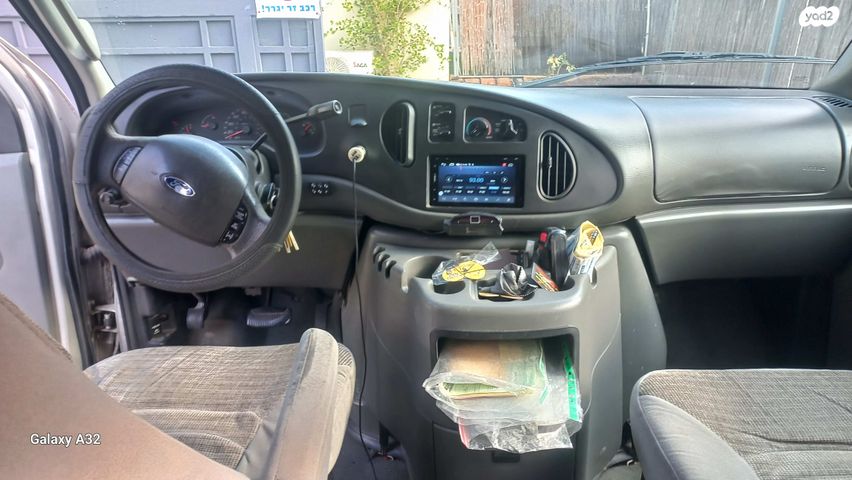 פורד אקונוליין