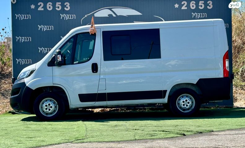 פיג'ו בוקסר