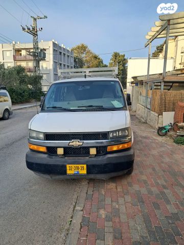 שברולט סוואנה