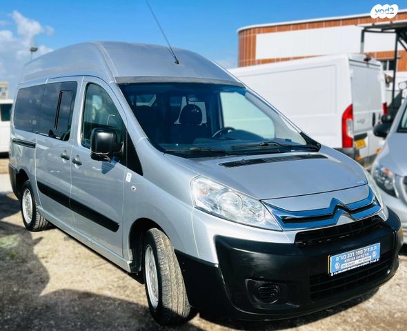 מודעת רכב סיטרואן ג'אמפי