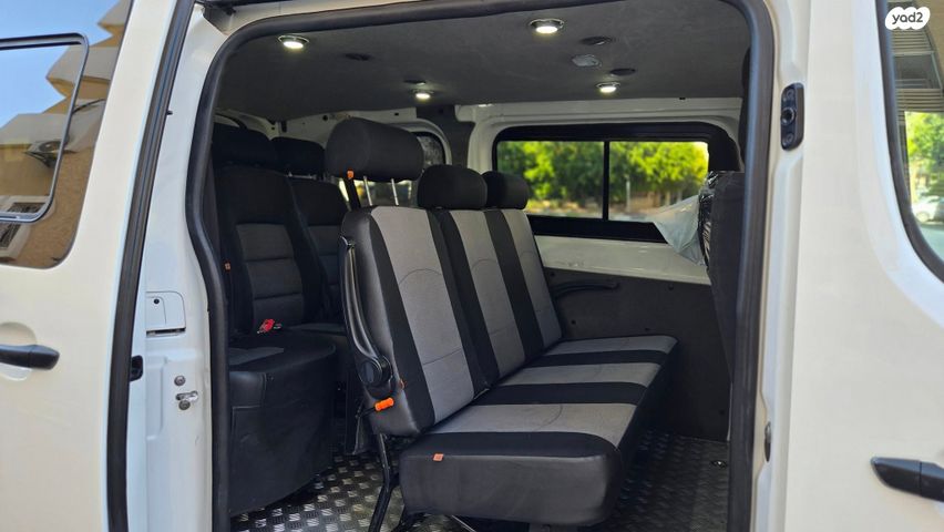 סיטרואן ג'אמפי