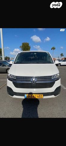 מודעת רכב פולקסווגן קראוול