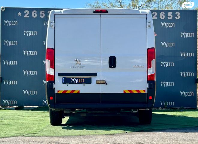 פיג'ו בוקסר