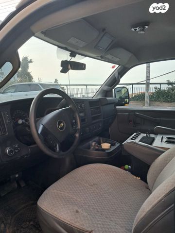 שברולט סוואנה