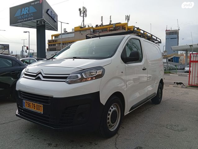 מודעת רכב סיטרואן ג'אמפי