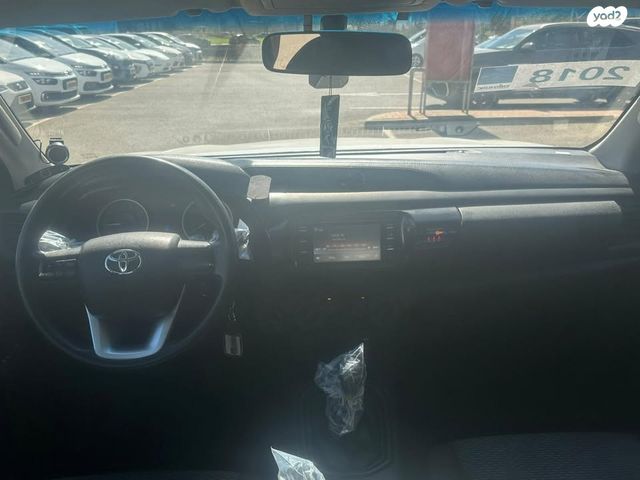 טויוטה היילקס