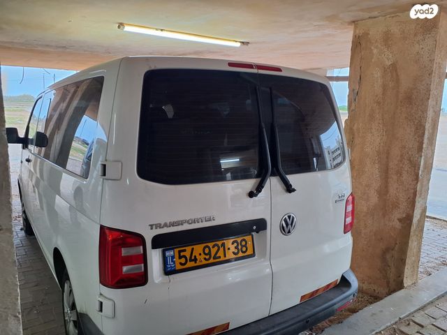 מודעת רכב פולקסווגן טרנספורטר
