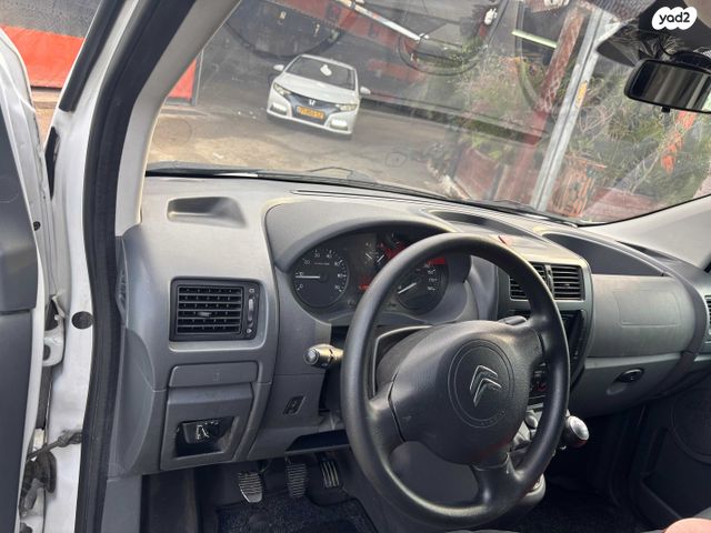 סיטרואן ג'אמפי