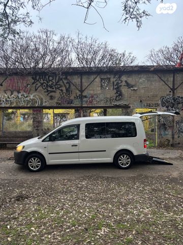 פולקסווגן קאדי