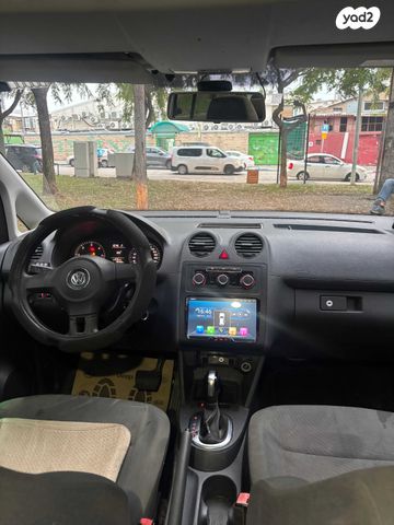 פולקסווגן קאדי