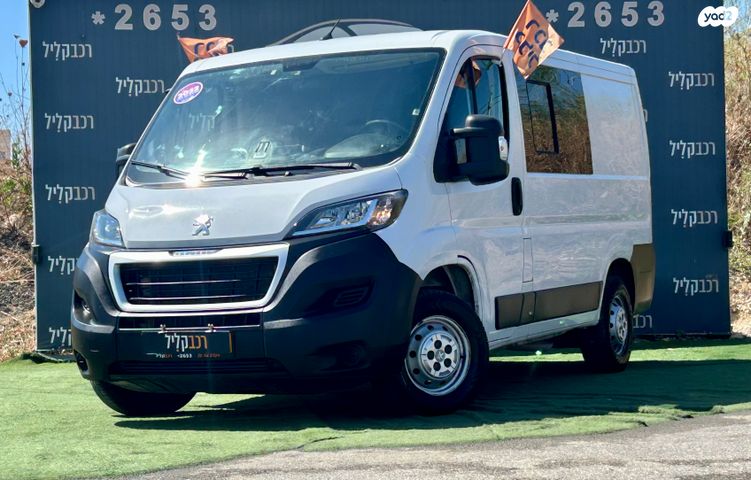 פיג'ו בוקסר