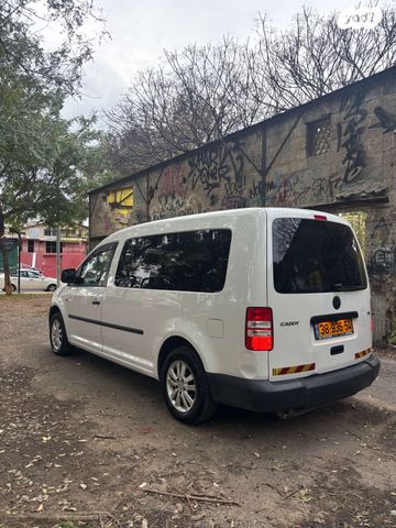 פולקסווגן קאדי