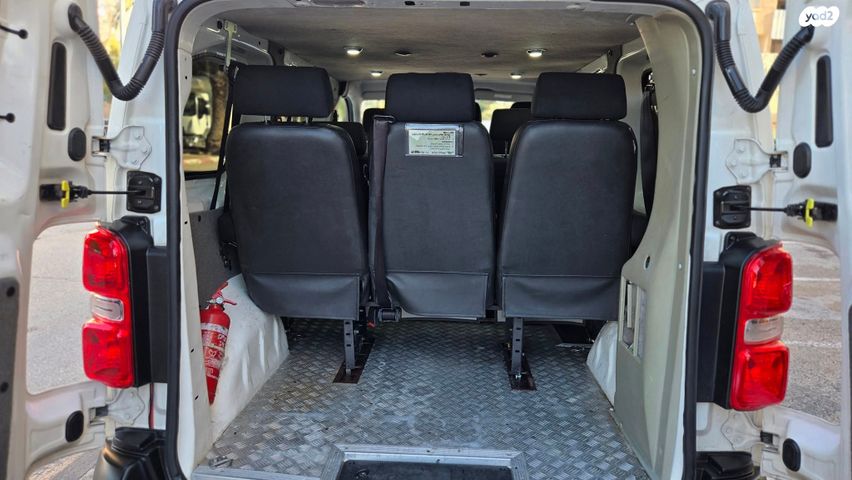 סיטרואן ג'אמפי