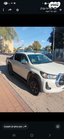 מודעת רכב טויוטה היילקס