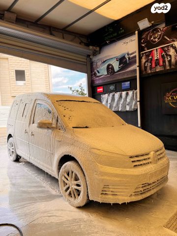 מודעת רכב פולקסווגן קאדי