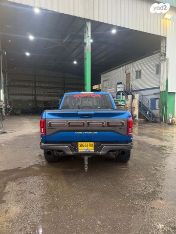 פורד F-150
