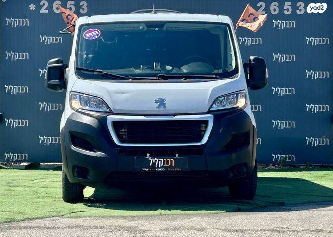 פיג'ו בוקסר