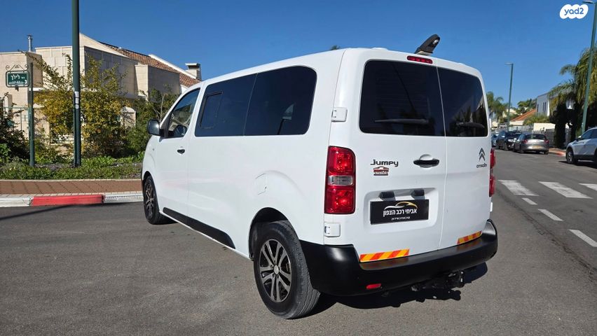 סיטרואן ג'אמפי