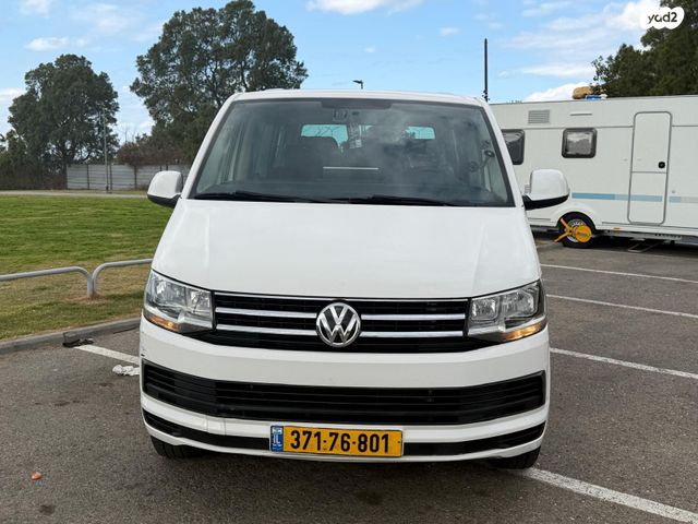 פולקסווגן קראוול