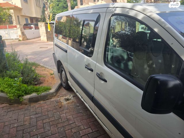 סיטרואן ג'אמפי