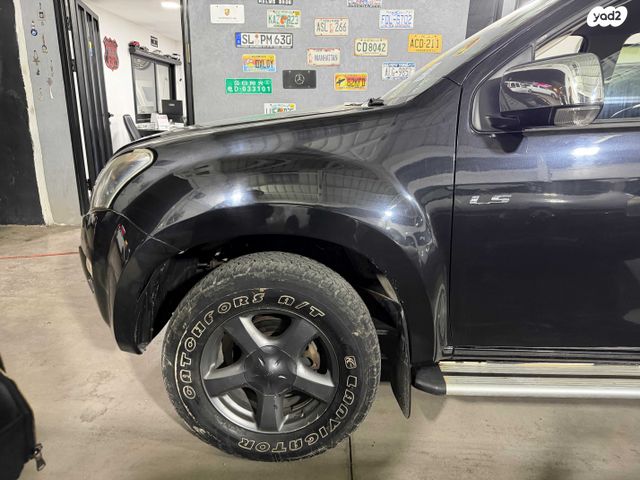 איסוזו די-מקס