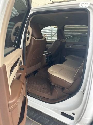 מודעת רכב ראם 2500