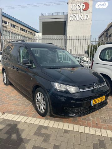 פולקסווגן קאדי