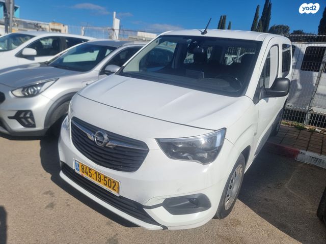 מודעת רכב אופל קומבו