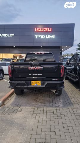 ג'י.אם.סי סיירה