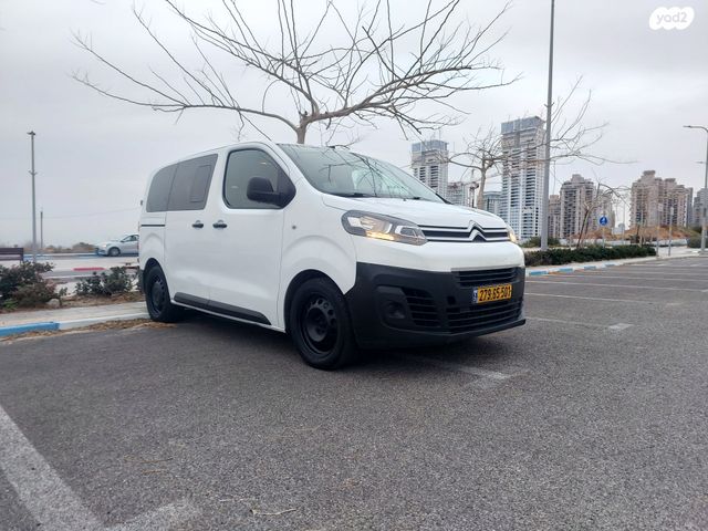 מודעת רכב סיטרואן ג'אמפי