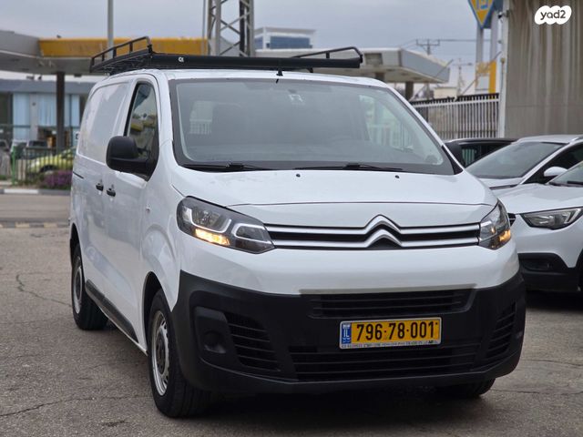 מודעת רכב סיטרואן ג'אמפי 1