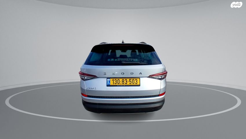 מודעת רכב סקודה קודיאק