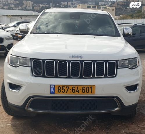 מודעת רכב ג'יפ גרנד צ'ירוקי