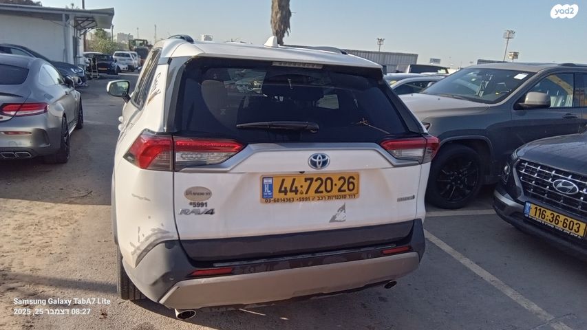 מודעת רכב טויוטה RAV4 2