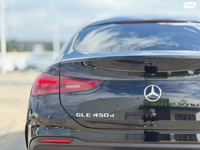 מרצדס-בנץ GLE Coupe