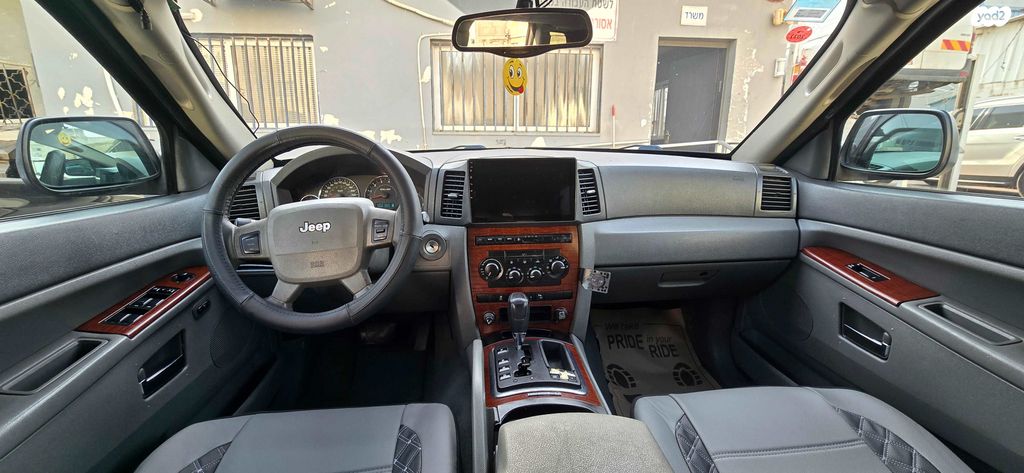 ג'יפ גרנד צ'ירוקי