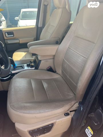 לנד רובר דיסקברי